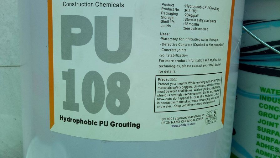  Pentens PU-108